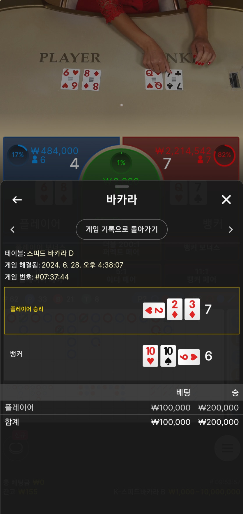 비제휴후기(0)