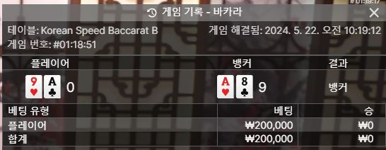 얀카 후기(0)