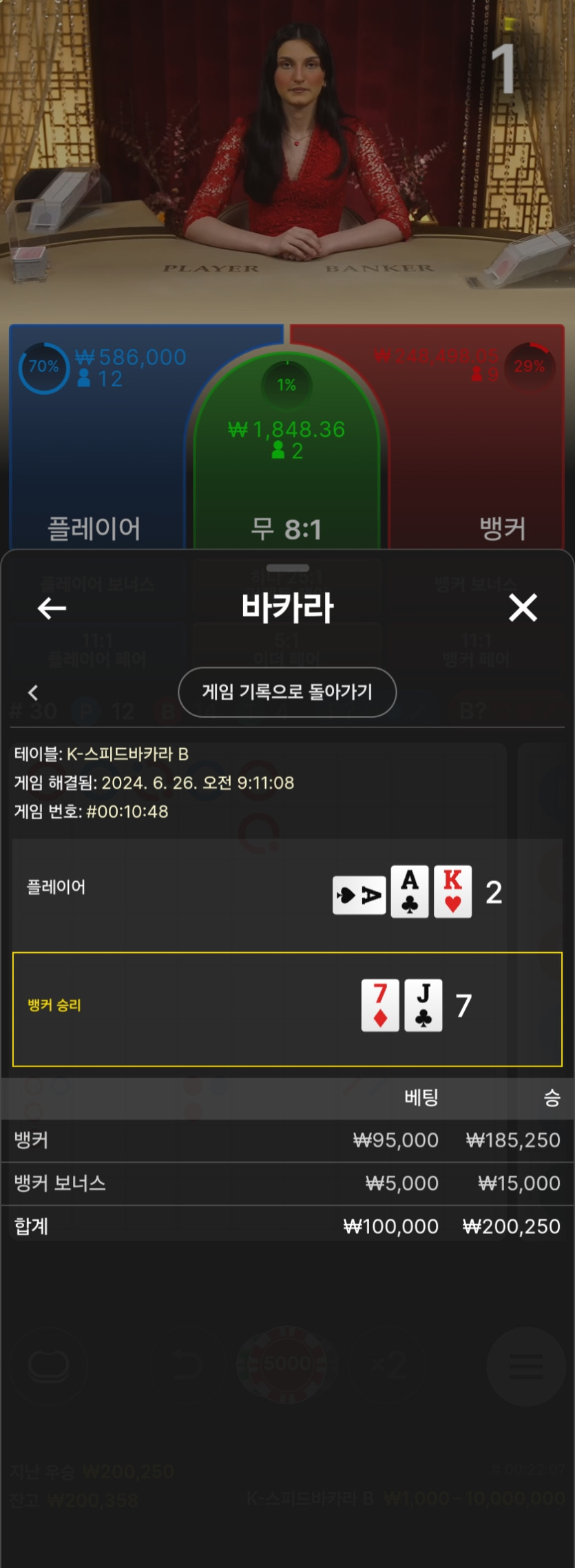 비제휴 후기(0)