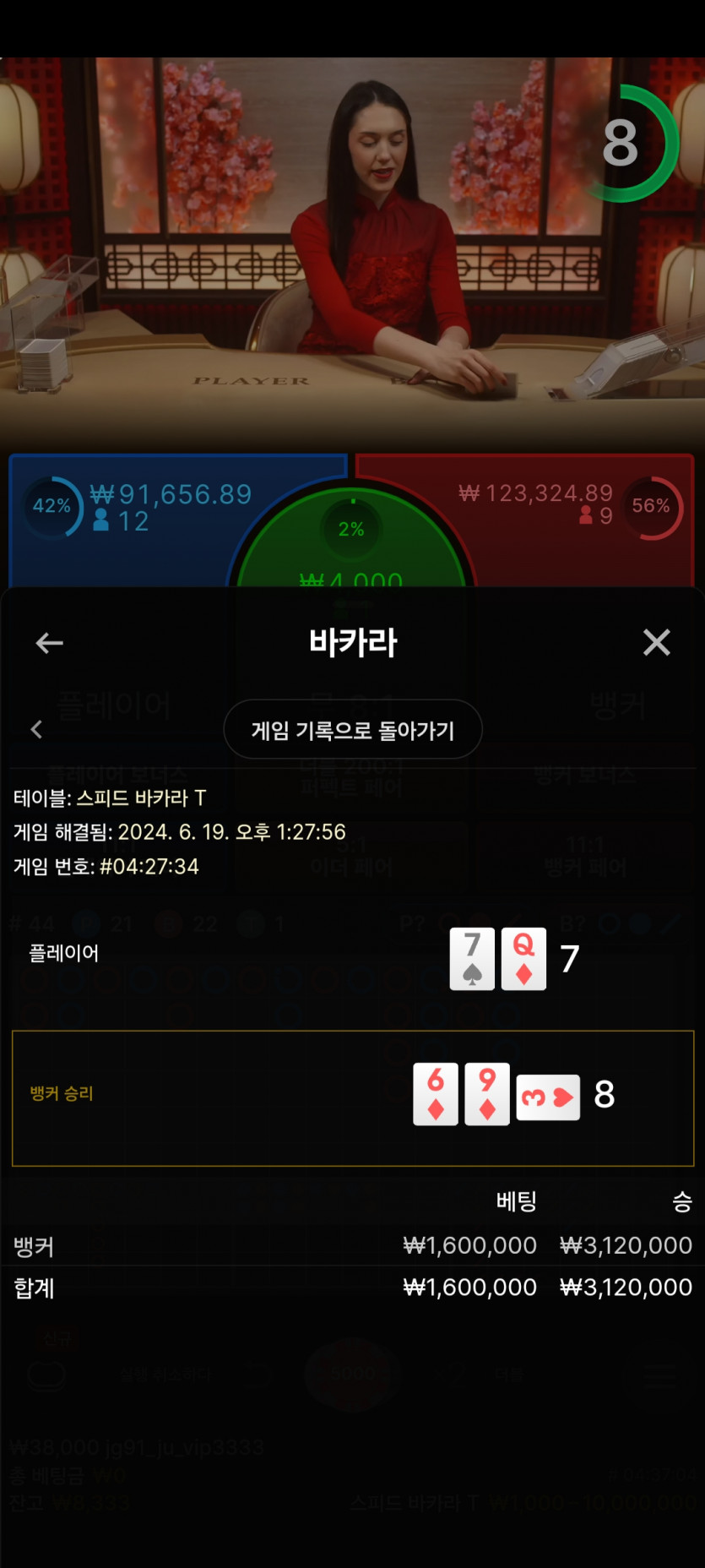 비제휴 후기(0)