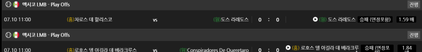 비제휴 스포츠 후기(0)
