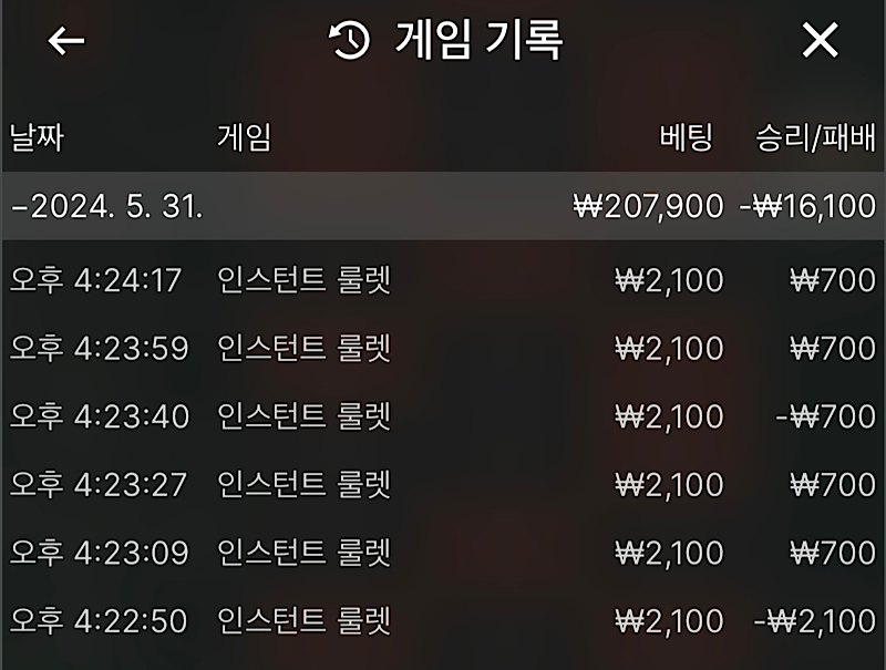 비제휴 후기(0)
