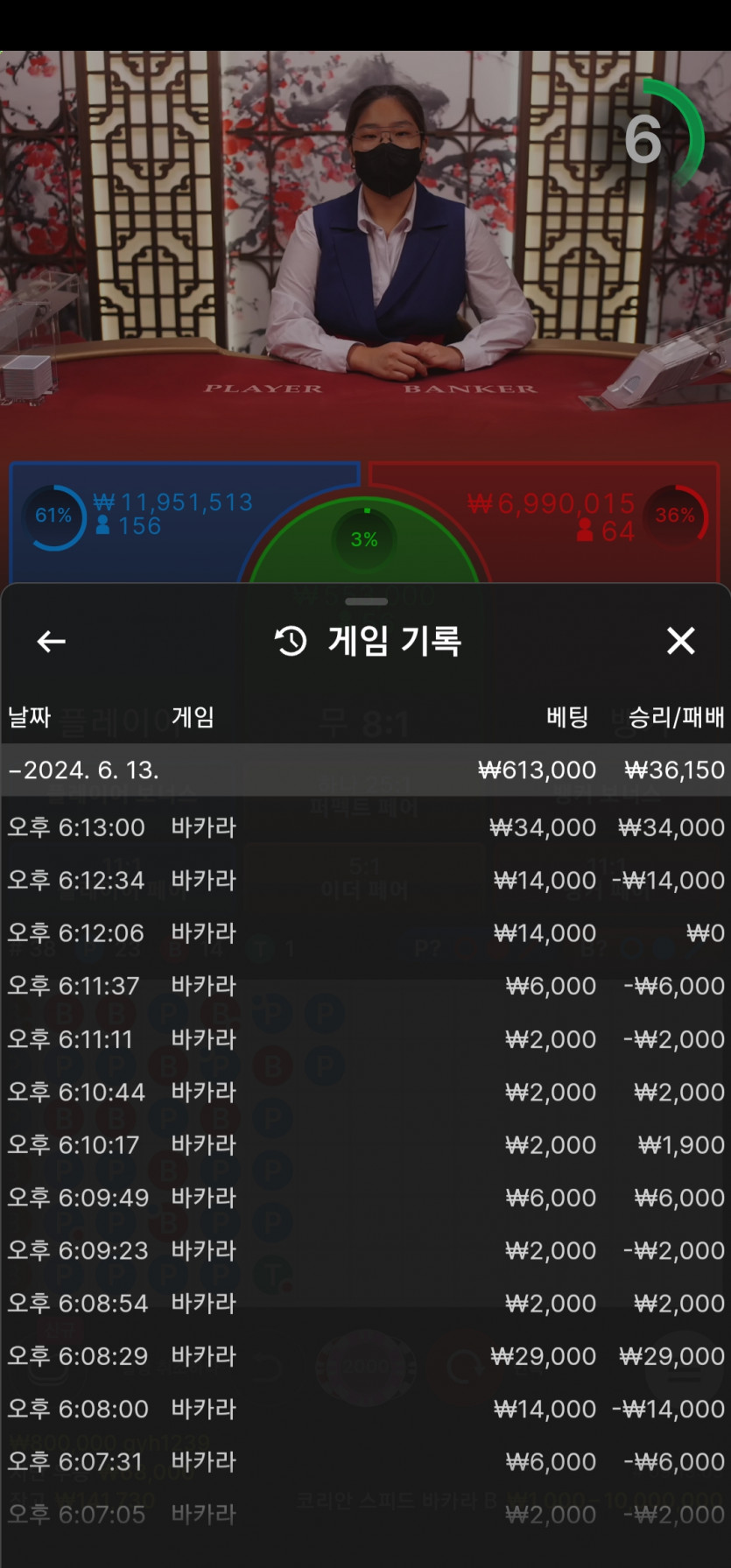 비제휴 후기(0)
