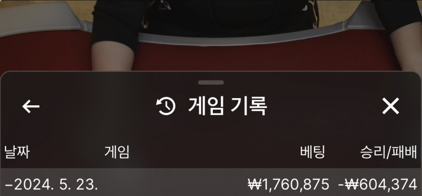 케이 후기(0)