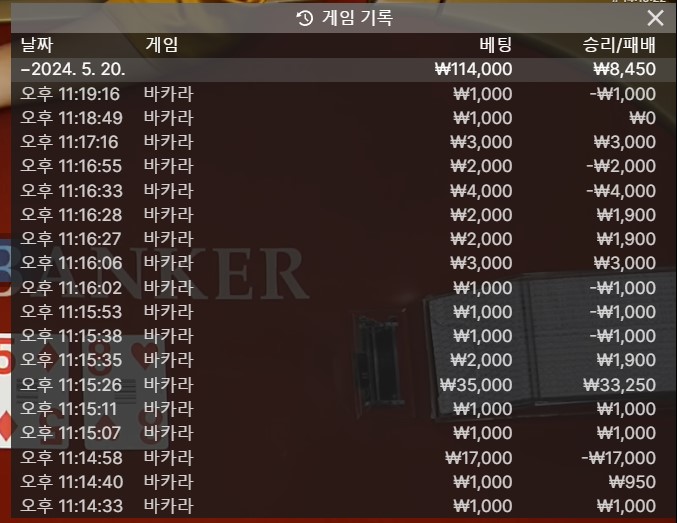 천원 벌기가 쉬운게 아니구나(0)