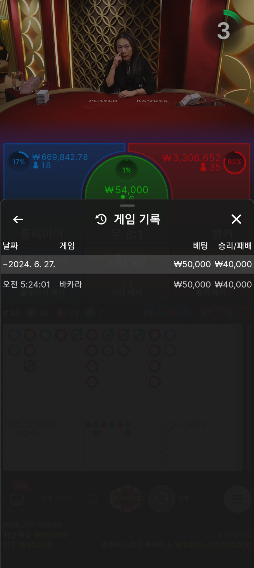 에볼후기(0)