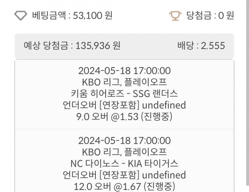 비제휴후기(0)