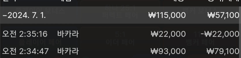 케이카 후기(0)