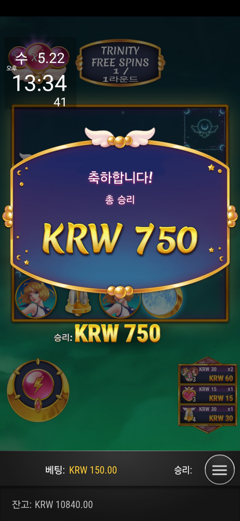 비제휴(0)