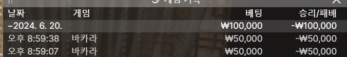 비제휴 후기(0)