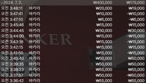 비제휴 후기(0)
