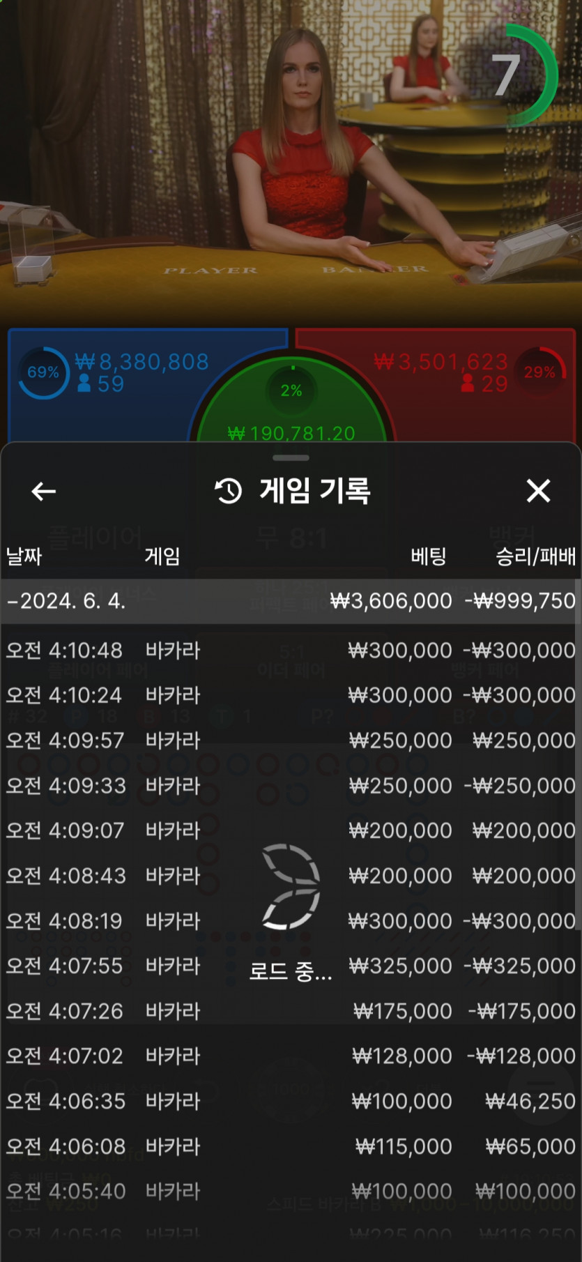 유로후기(0)
