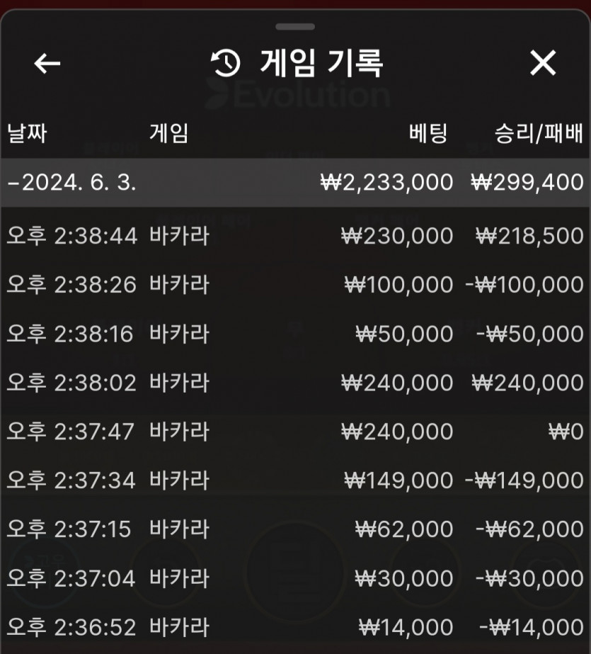 케이카 후기(0)