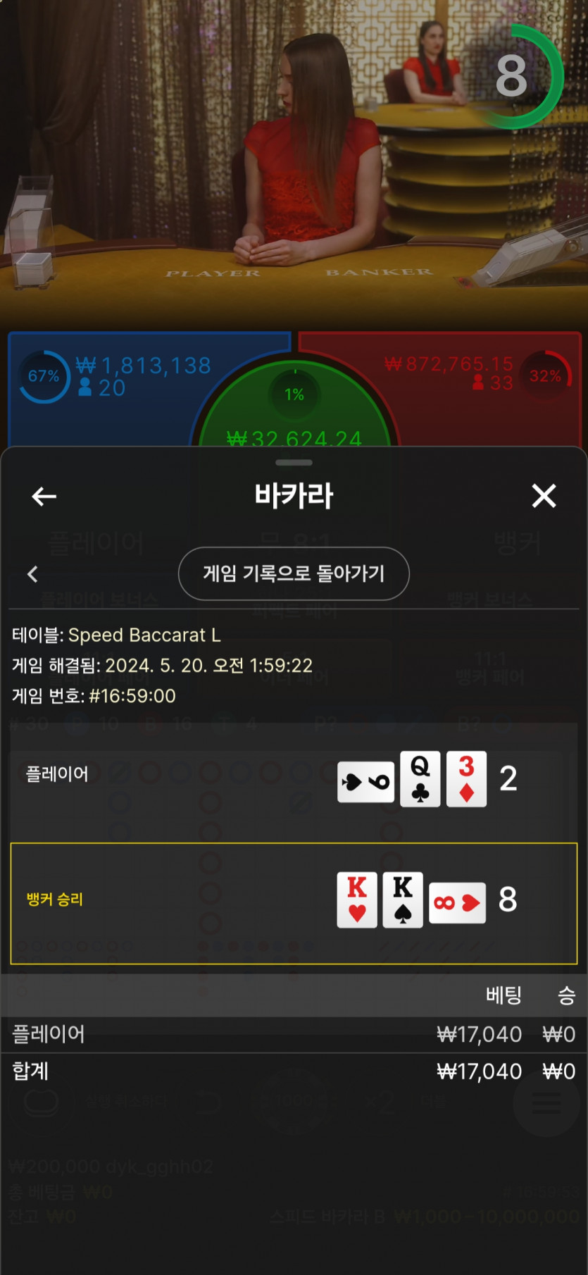 유로루징후기(0)