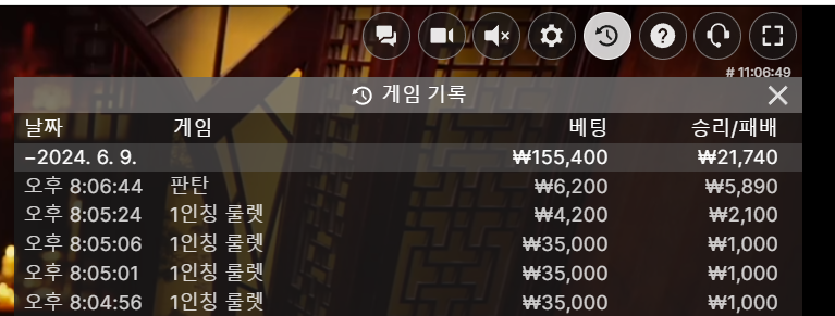 에볼후기(0)