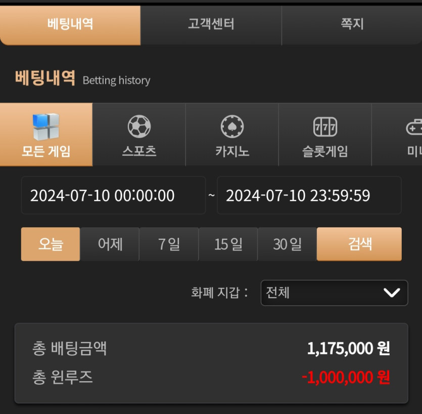 비제휴 후기(0)