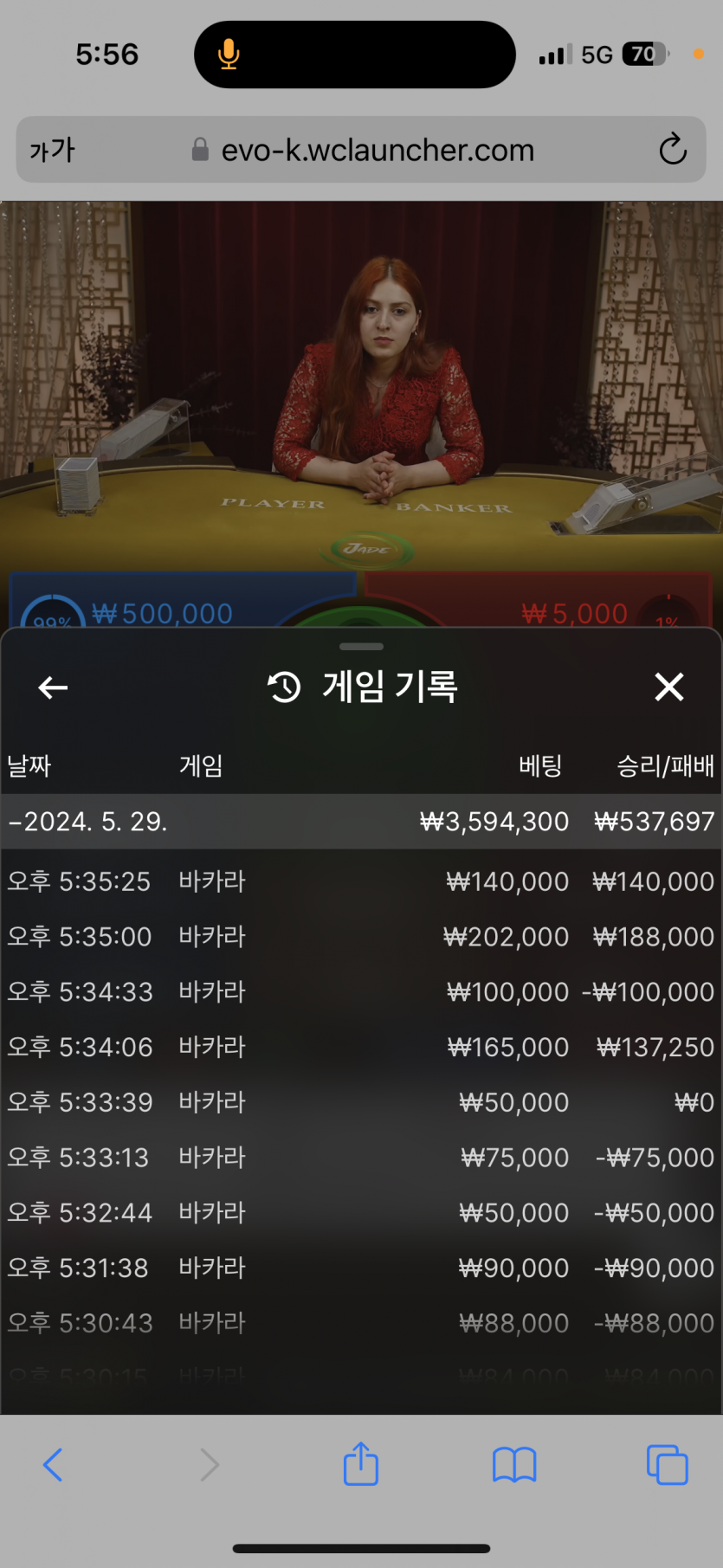 비제휴 후기(0)