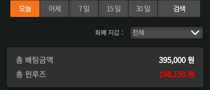비제휴 후기(0)
