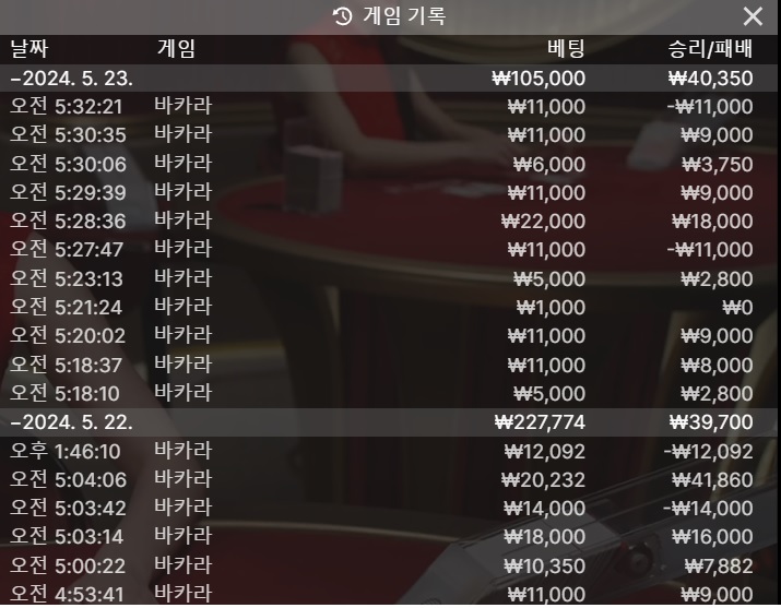 비제휴 후기(0)