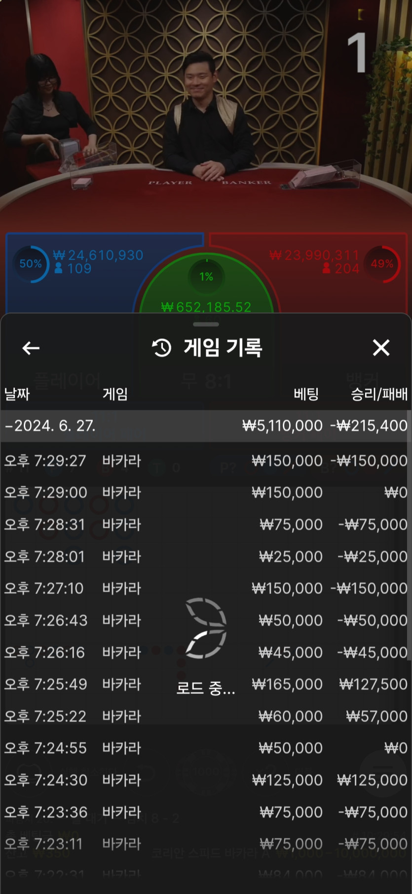 홈카후기 2차(0)