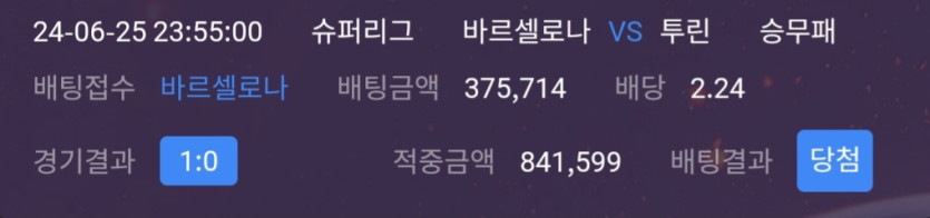 비제휴후기(0)