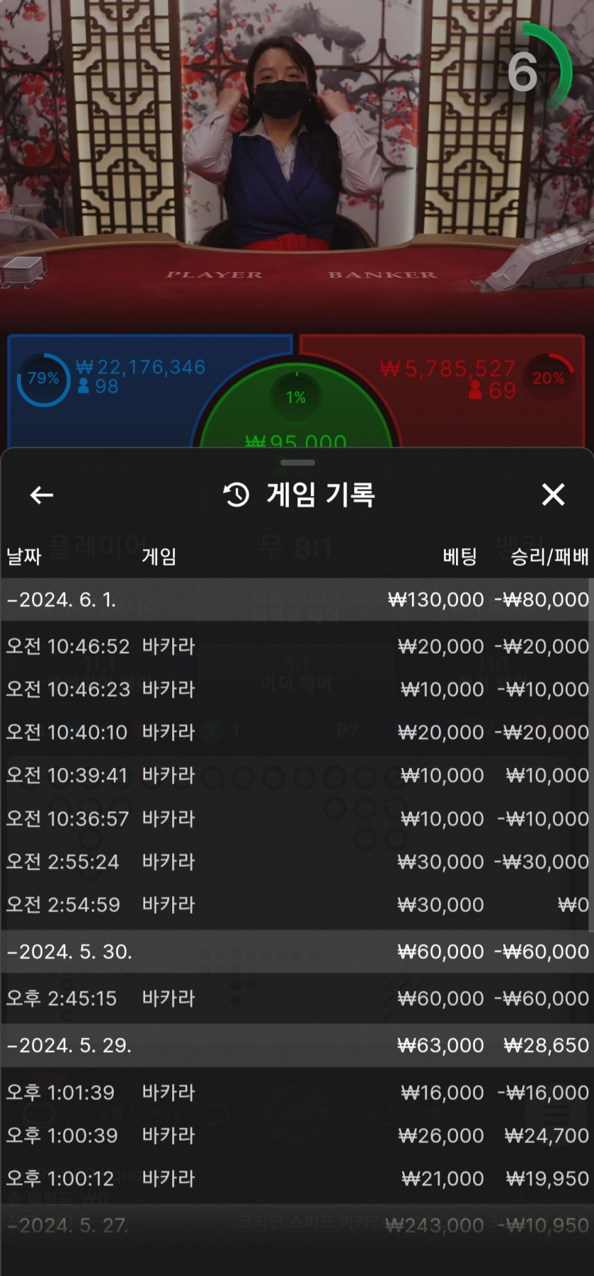 케이후기(0)