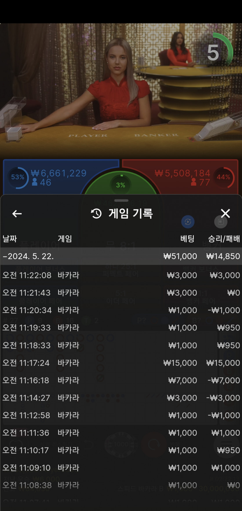 비제휴 후기(0)