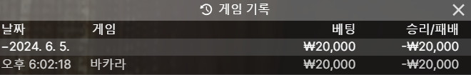 케이카 후기(0)