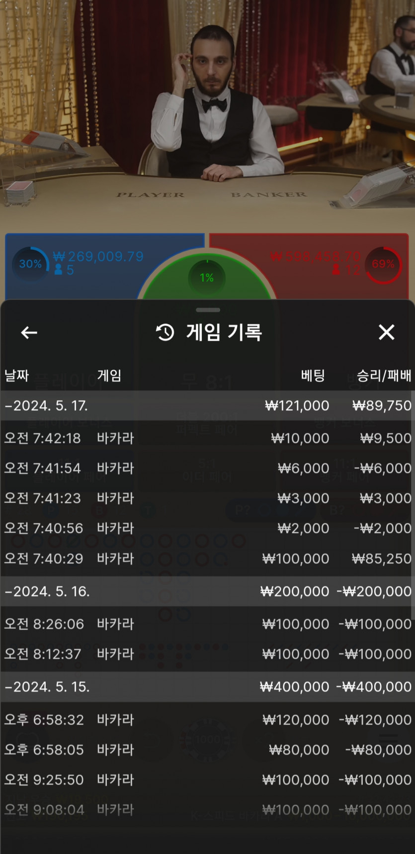 비제휴후기(0)