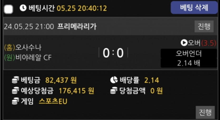 비제휴후기(0)