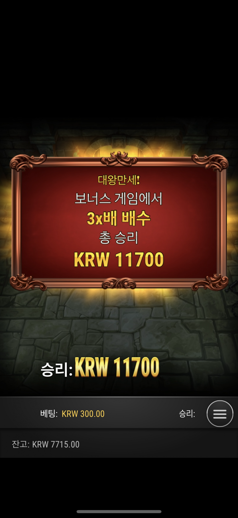 비제휴 후기(0)
