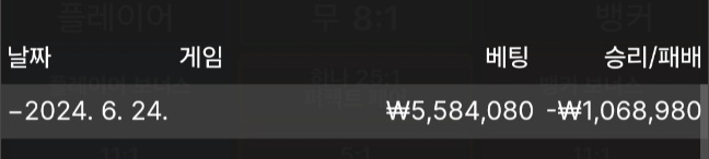 에볼후기(0)