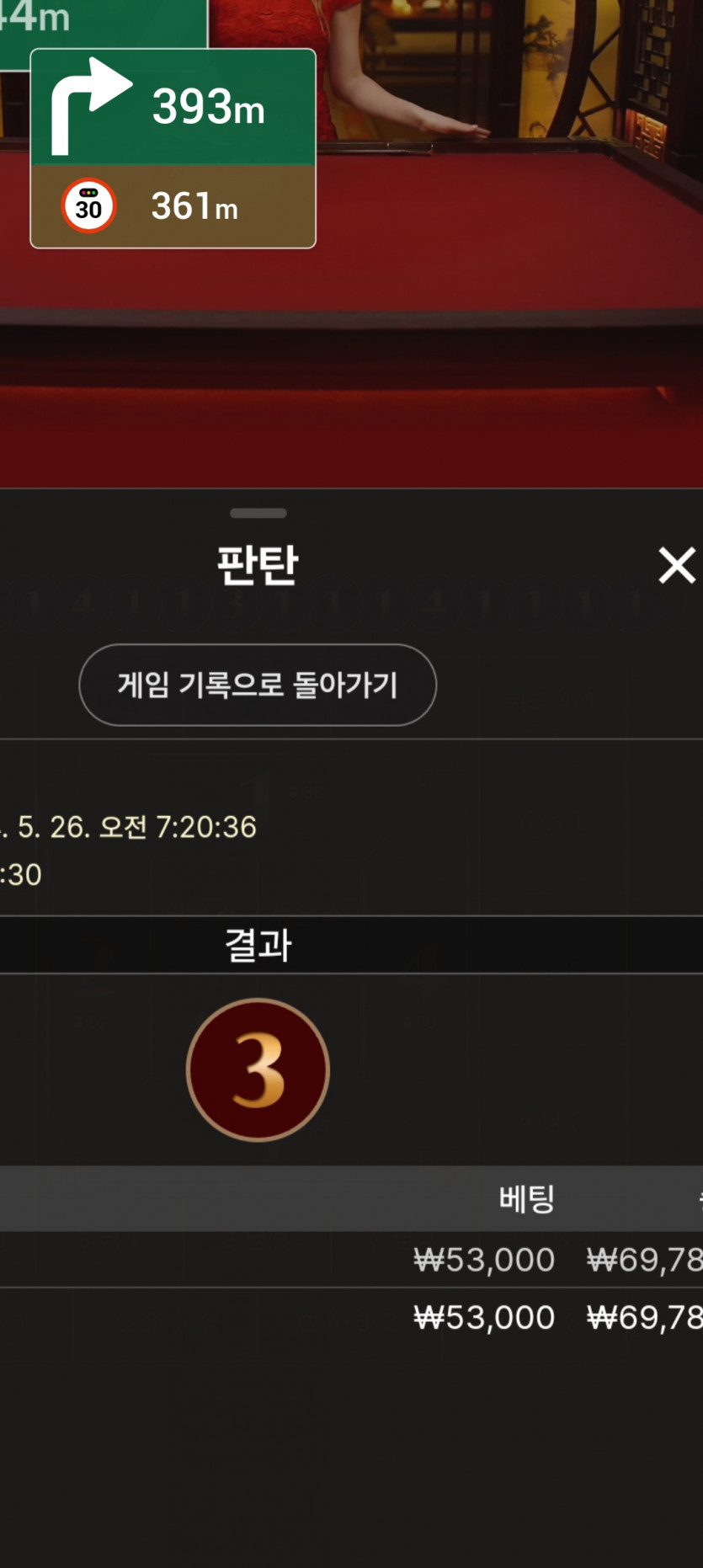 비제휴..(0)