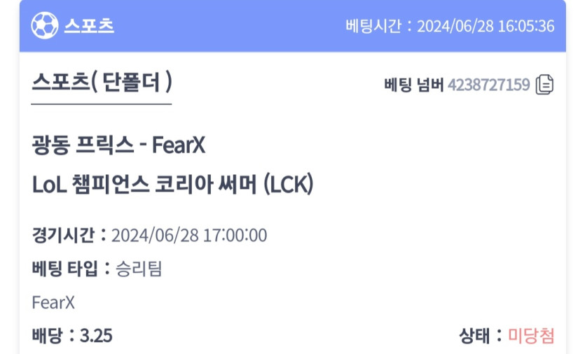 비제휴(0)