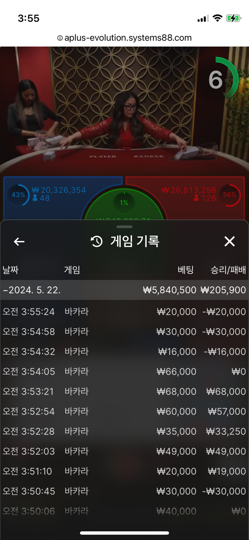비제휴 후기(0)