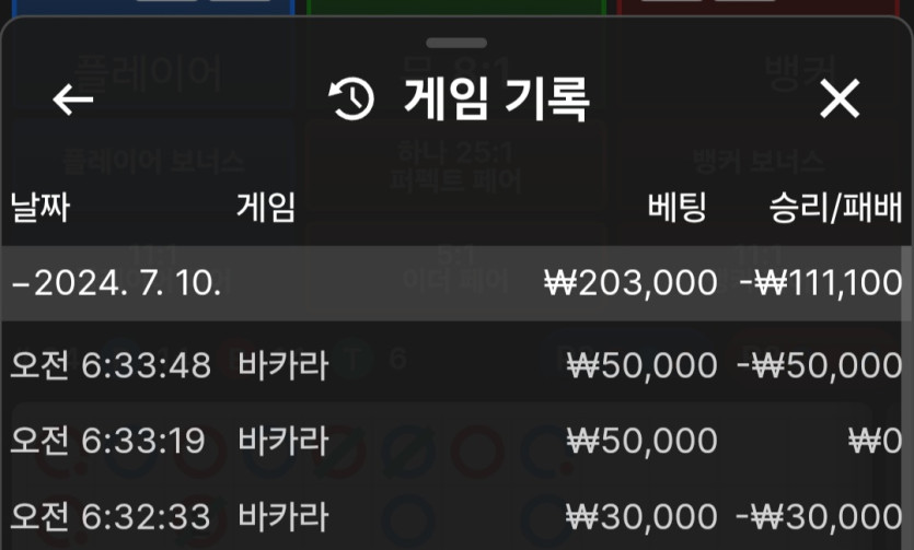 비제휴후기(0)
