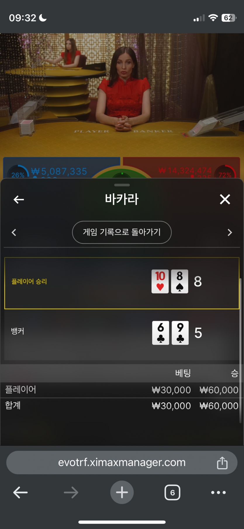 아리아 후기(0)
