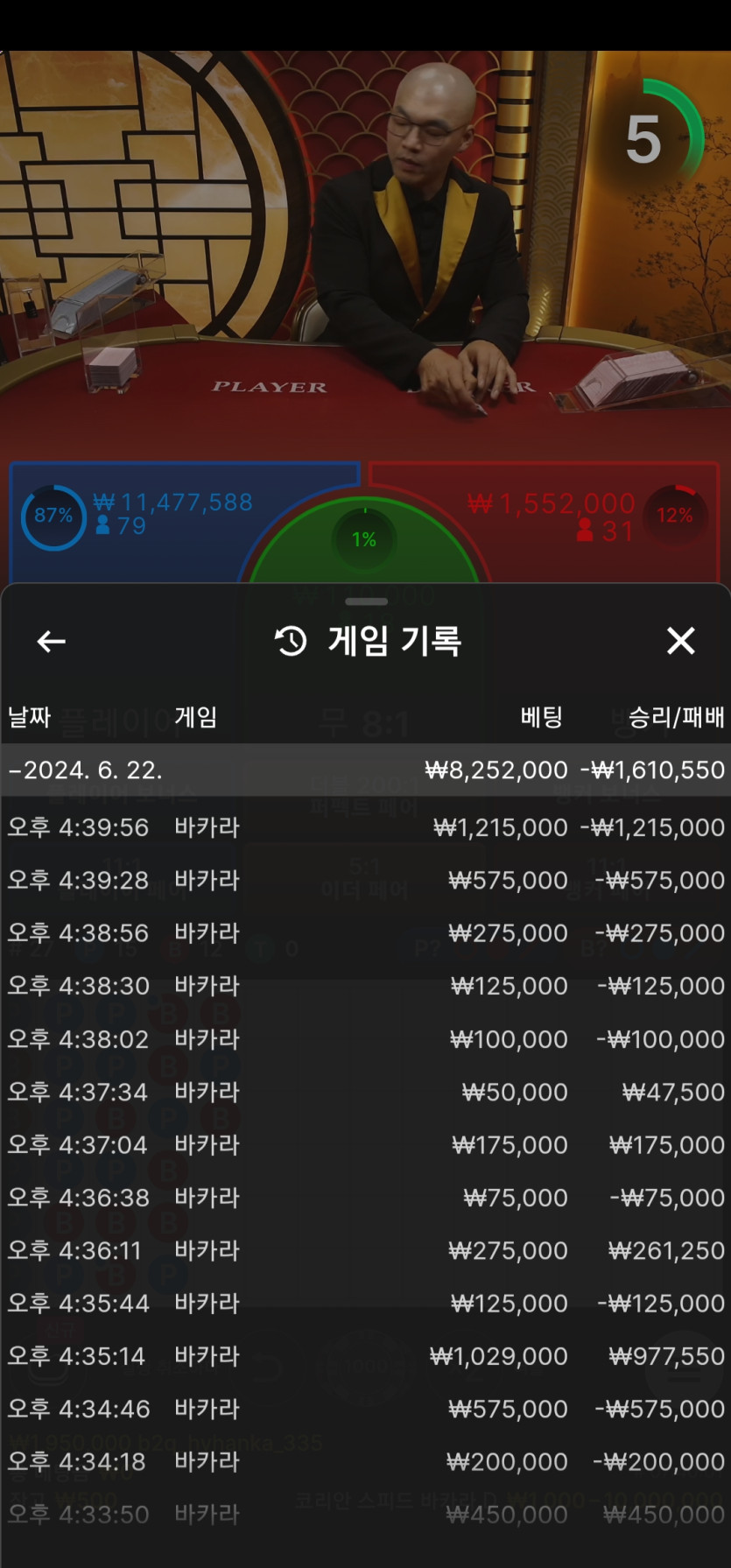 비제휴 후기(0)