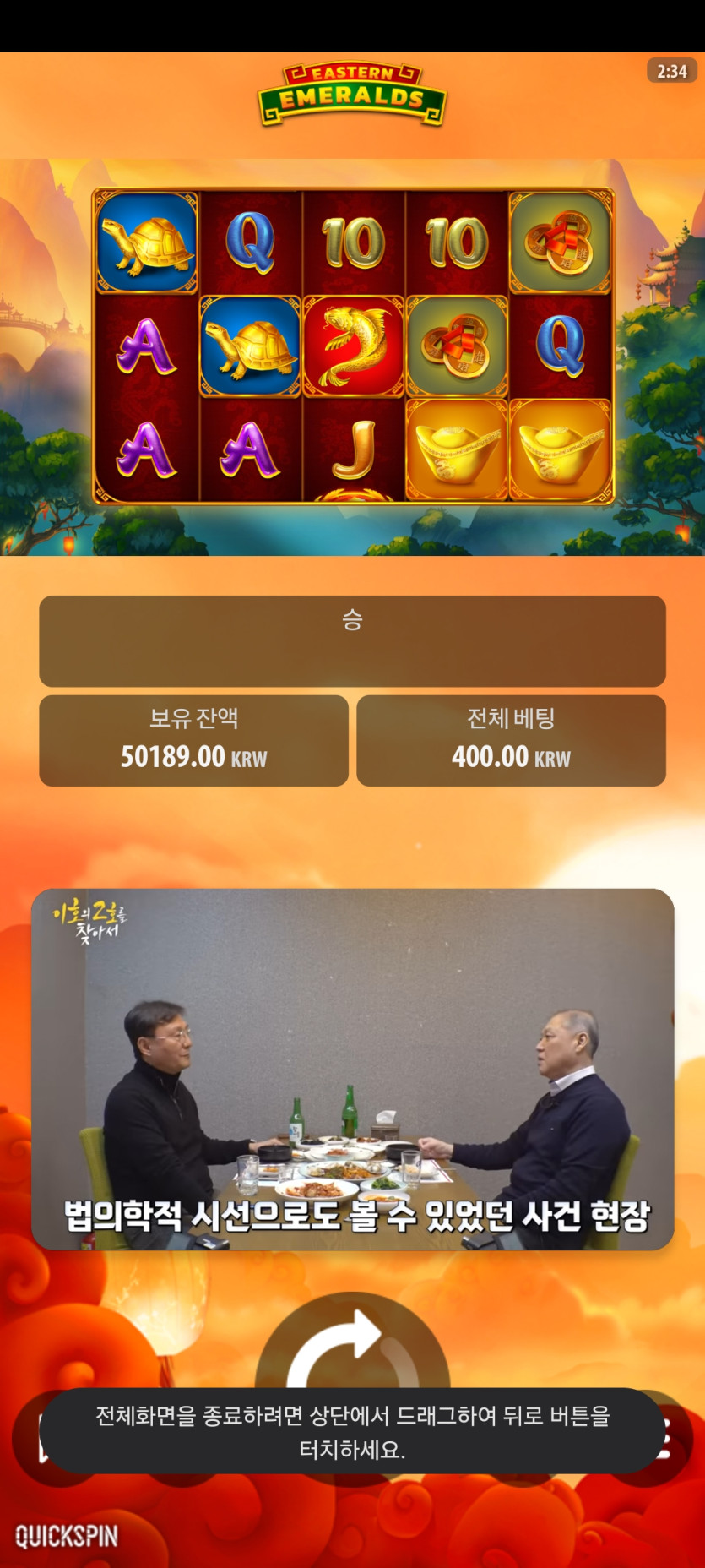 비제휴후기(0)