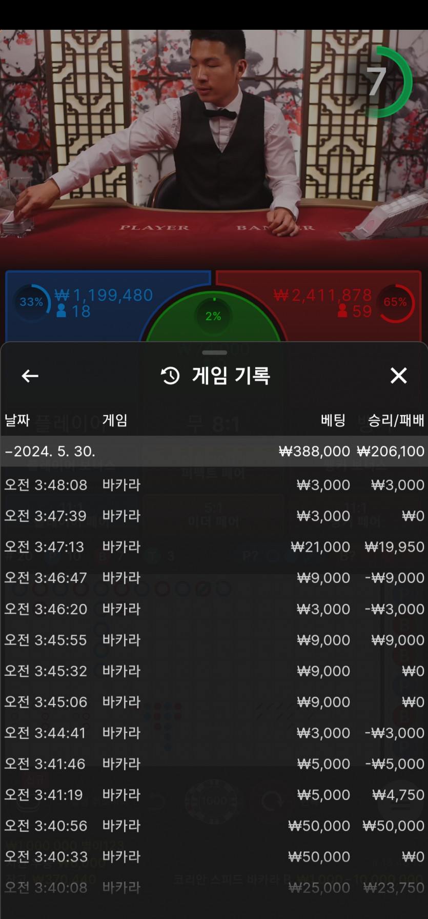 비제휴 후기(0)