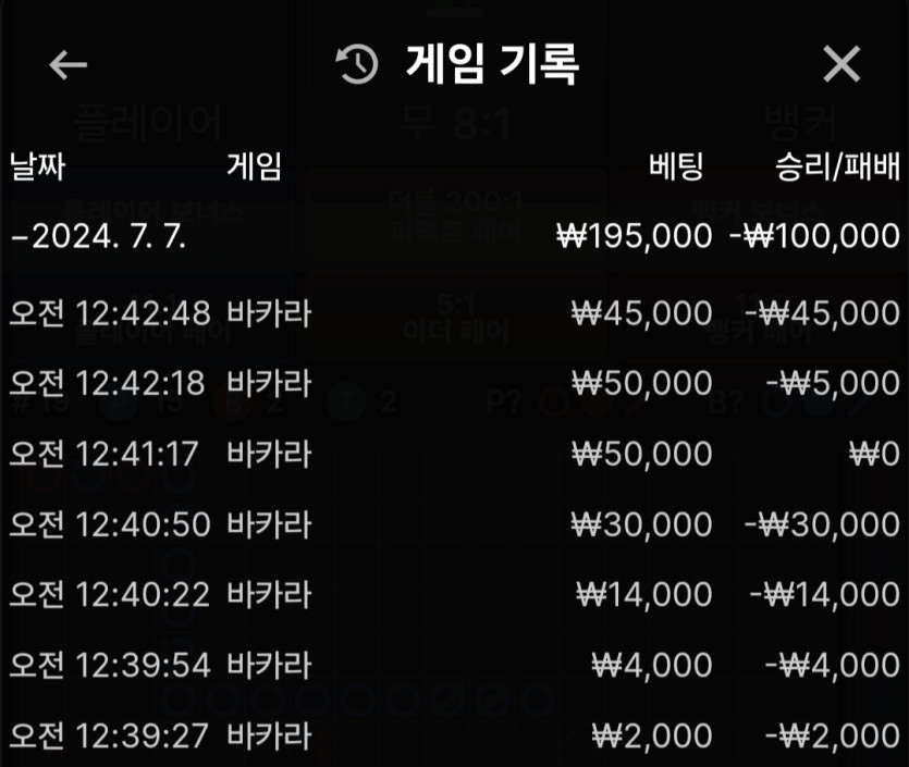 홈카 후기(0)