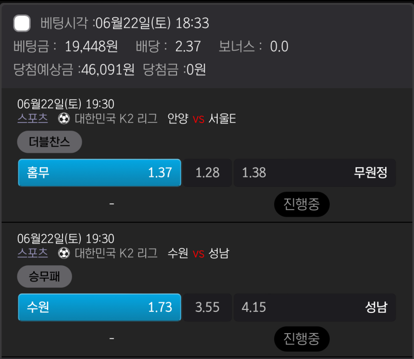 비제휴 후기(0)