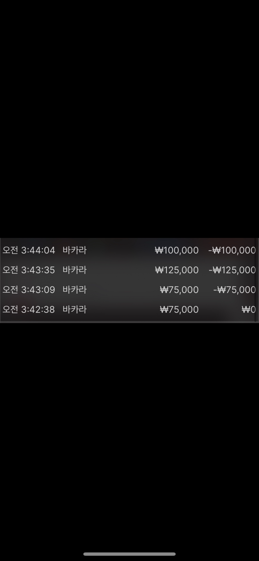 케이카 후기(0)