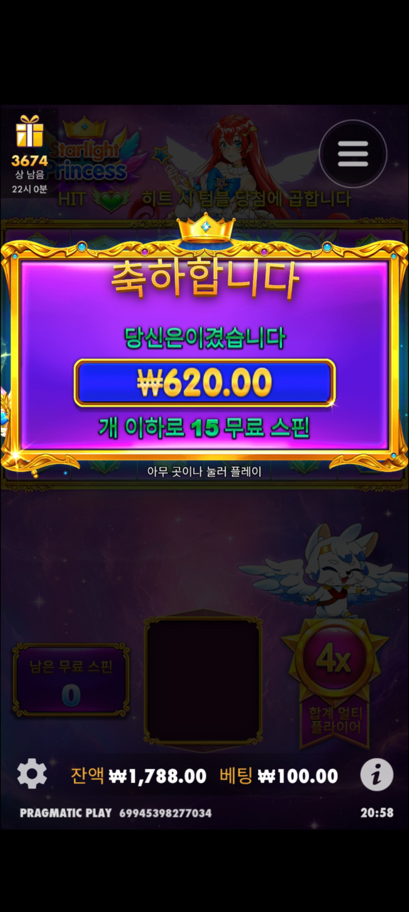 아리아후기(0)