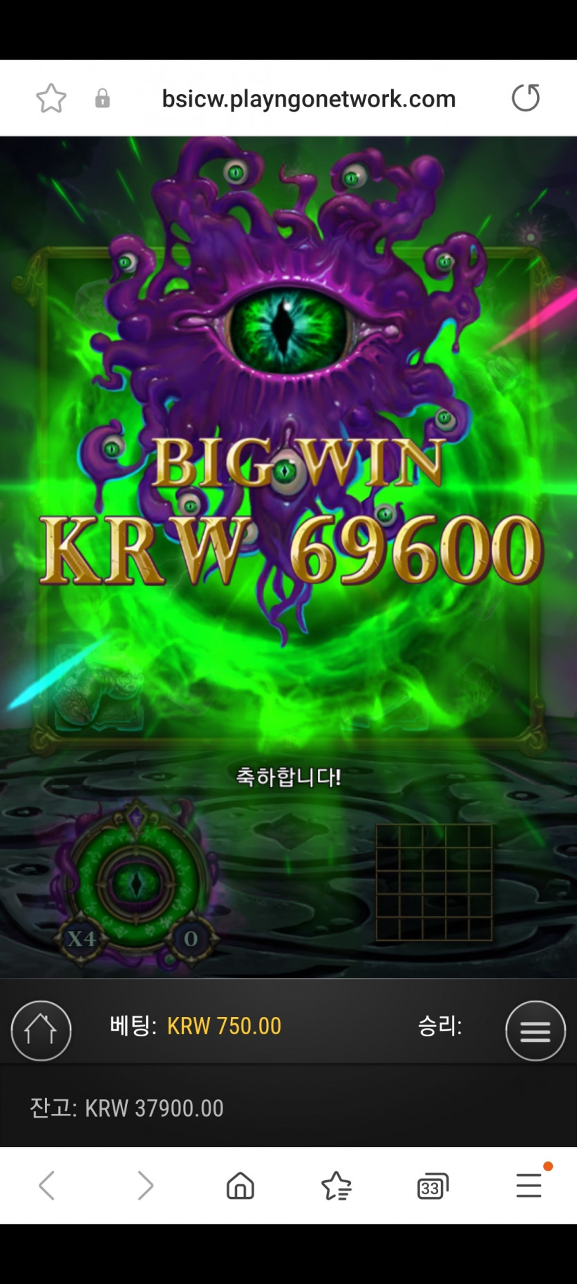 비제휴후기(0)