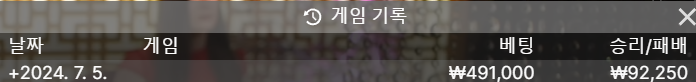 홈카 후기입니다(0)