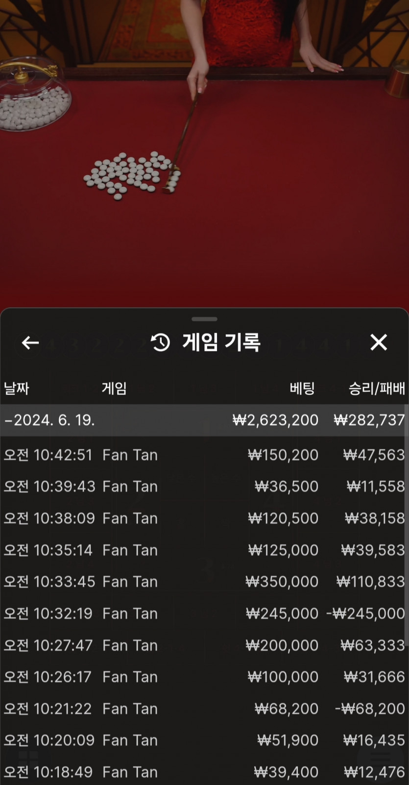 비제휴 후기(0)