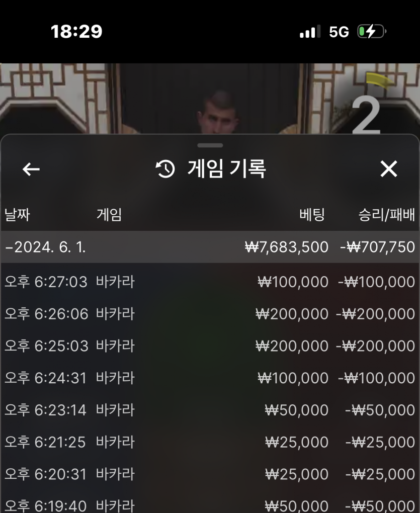 유로 후기(오링)(0)