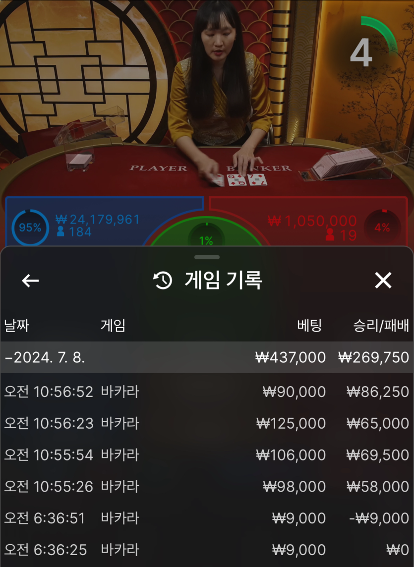 비제휴 후기(0)