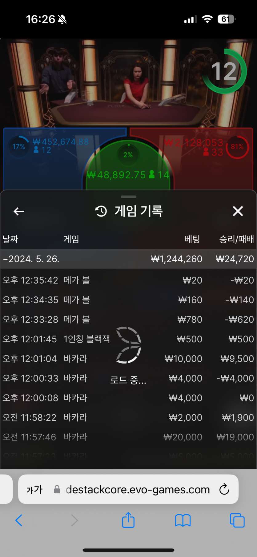 비제휴(0)